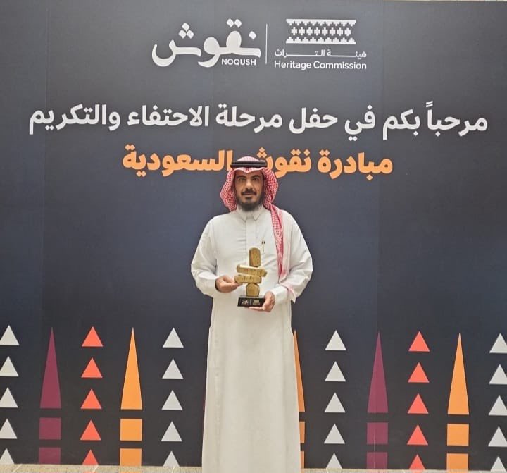 إخبارية بقعاء tweet media