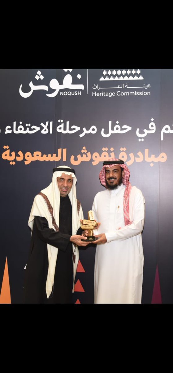 إخبارية بقعاء tweet media