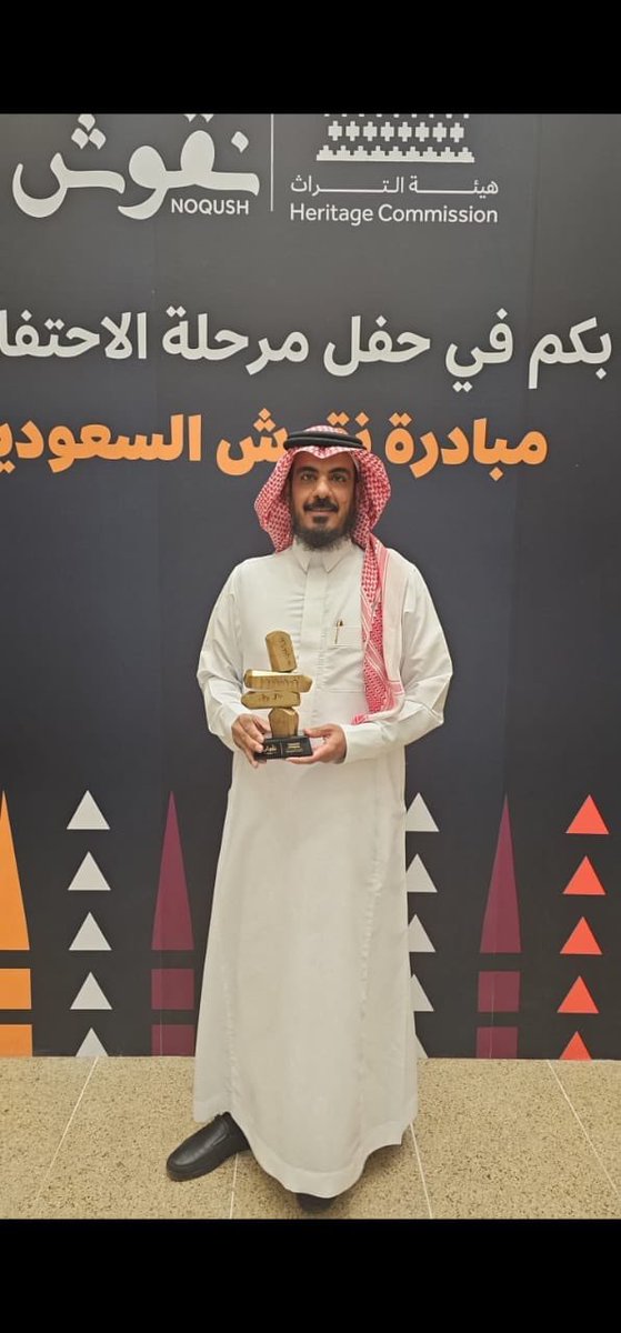 إخبارية بقعاء tweet media