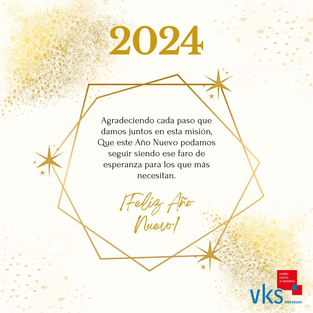 ¡Les deseamos un año lleno de alegría, salud y numerosas oportunidades para marcar una diferencia positiva!
#donamedula