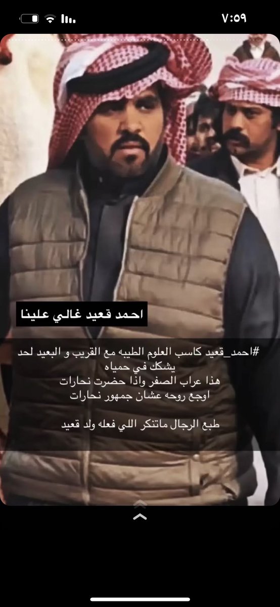Trki_hamed's tweet photo. https://t.co/dSIGnRvDRK