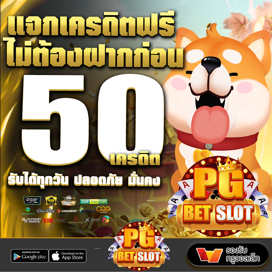 taloy63300470's tweet photo. ✌เล่นง่าย ได้จริง อยากให้ลอง !
เครดิตฟรี 10-100
✅สมาชิกใหม่รับได้ทันที
โค้ด✅7X6B-KRJM-ND97 

❤️กดใจ+ติ���ตาม+รีทวิต♻️
💬คอมเมนท์ #แจกจริงMONEY168

👇สนใจสมัครคลิกเรย
✅ https://t.co/jEamLYtXdn

#MONEY168 #เครดิตฟรีล่าสุด #เครดิตฟรี100 #เครดิตฟรีสมาชิกใหม่ #เครดิตฟรีกดรับเอง https://t.co/tZBLcSEyRA