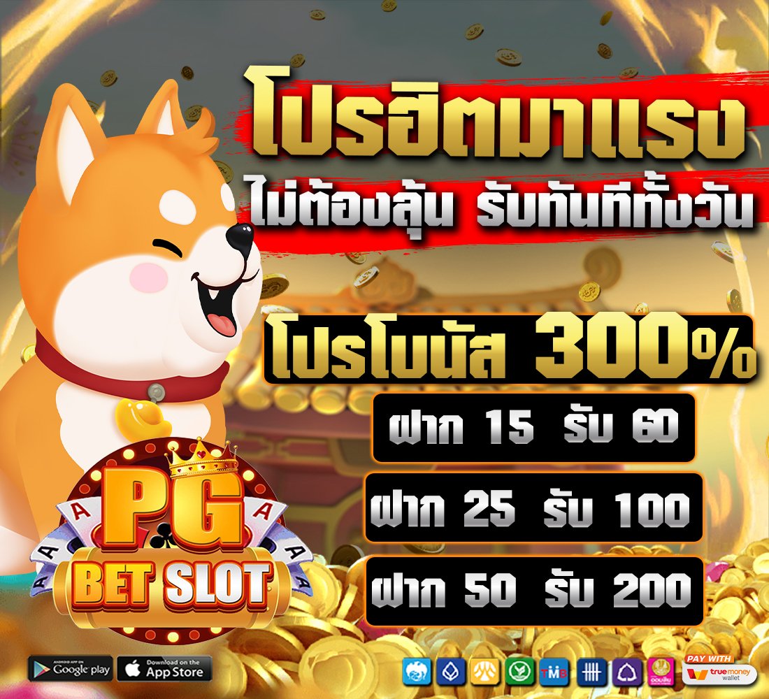 marcus82525724's tweet photo. ✌เล่นง่าย ได้จริง อยากให้ลอง !
เครดิตฟรี 10-100
✅สมาชิกใหม่รับได้ทันที
โค้ด✅7X6B-KRJM-ND97 

❤️กดใจ+ติดตาม+รีทวิต♻️
💬คอมเมนท์ #แจกจริงMONEY168

👇สนใจสมัครคลิกเรย
✅ https://t.co/PZ5lVxgSWb

#MONEY168 #เครดิตฟรีล่าสุด #เครดิตฟรี100 #เครดิตฟรีสมาชิกใหม่ #เครดิตฟรีกดรับเอง https://t.co/n87W6EhSta