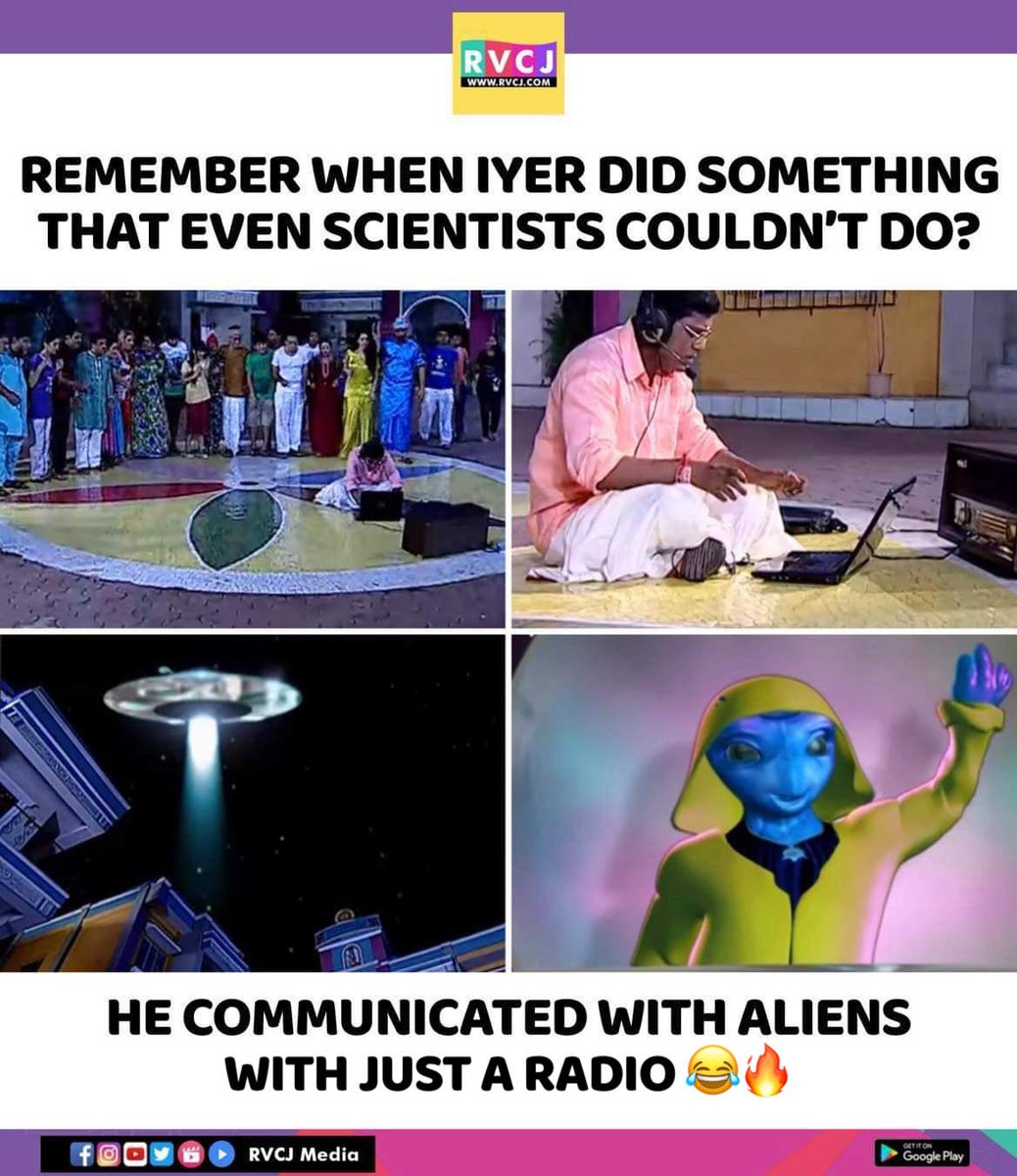 RVCJ Media tweet media