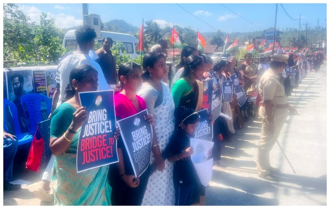 KeralaPMC's tweet photo. #BridgeToJustice - for our Children....
The court acquitted the DYFI activist accused in rape and murder of 6 yr old girl at Vandi Periyar citing glaring lapses in the investigation of this case.
Idukki DMC stage 'Nilpu Samaram' - inaugurated by
@AdvJebiMather MP, Prez, KPMC. https://t.co/vZu74wt0Gk