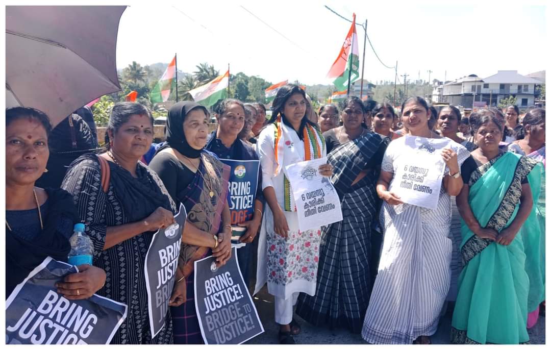 KeralaPMC's tweet photo. #BridgeToJustice - for our Children....
The court acquitted the DYFI activist accused in rape and murder of 6 yr old girl at Vandi Periyar citing glaring lapses in the investigation of this case.
Idukki DMC stage 'Nilpu Samaram' - inaugurated by
@AdvJebiMather MP, Prez, KPMC. https://t.co/vZu74wt0Gk