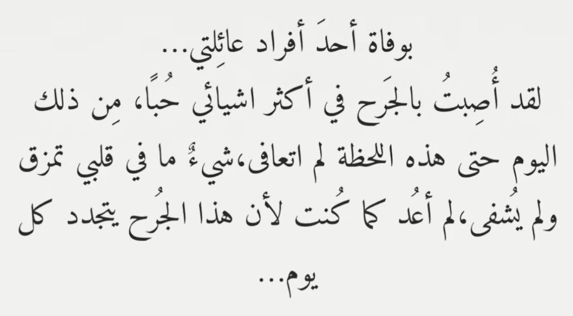 55_h_'s tweet photo. https://t.co/cZu7cFpk0W