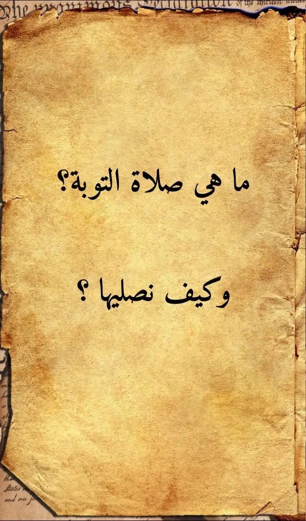 iimwaldee's tweet photo. ثريد: https://t.co/Vp6bZ1PkVZ