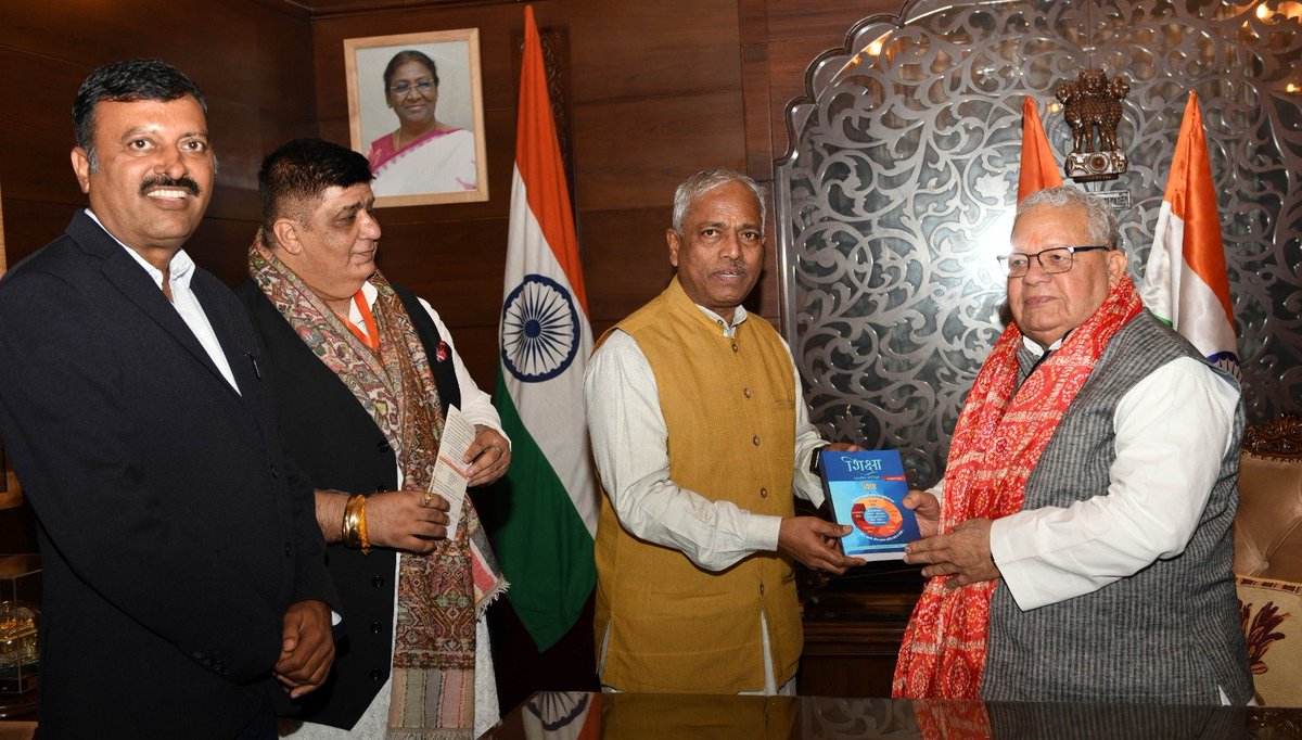 bsm_bharat's tweet photo. राजस्थान के राज्यपाल माननीय श्री कलराज मिश्र जी से भारतीय शिक्षण मंडल के अखिल भारतीय संगठन मंत्री श्री शंकरानंद जी ने भेंट की तथा राष्ट्रीय शिक्षा नीति 2020 के क्रियान्वयन में भारतीय शिक्षण मंडल द्वारा किये जा रहे प्रयासों से महामहिम को उन्होंने अवगत कराया। https://t.co/uK0x9WV3e8