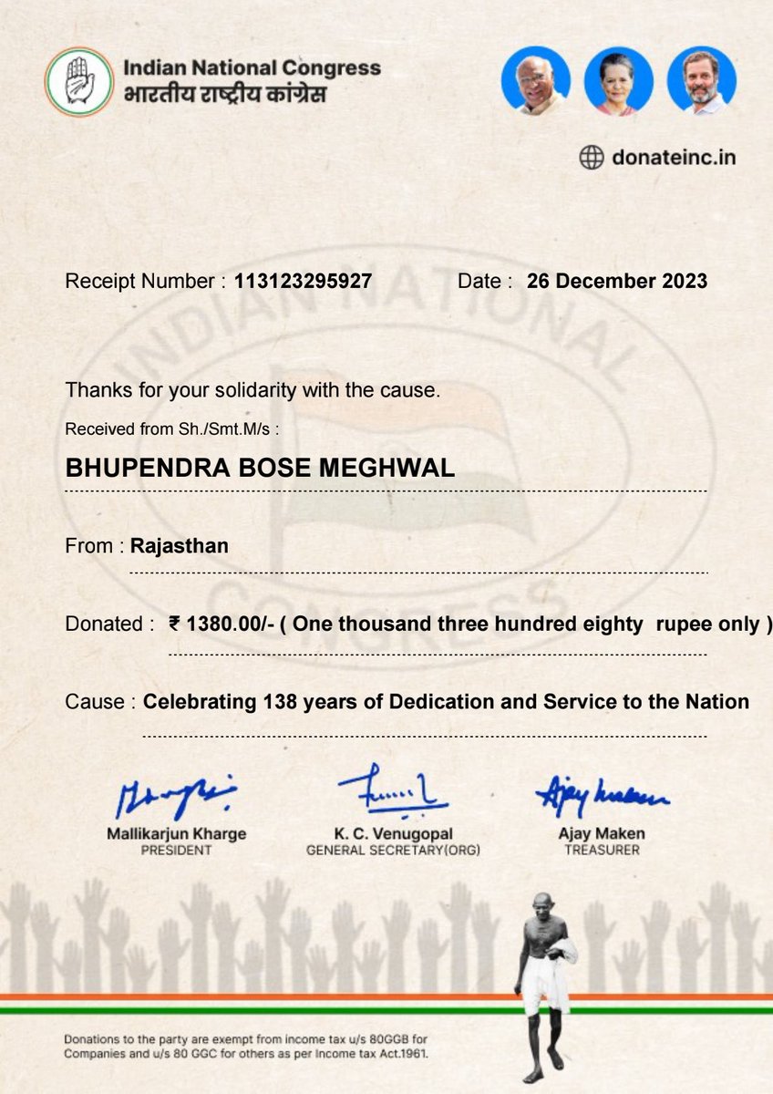 bbose1985's tweet photo. देश हेतु अनुदान
हमने किया योगदान
#donatefordesh
#donateINC
लोकतंत्र की रक्षा व देशवासियों के हित हेतु 'डोनेट फ़ॉर देश' के तहत अनुदान देकर राष्ट्र निर्माण में अपनी भूमिका सुनिश्चित की।
आप भी दें अनुदान
मजबूत बनाएं अभियान
@INCIndia @RahulGandhi @kharge @2024_For_INDIA https://t.co/j3ZE3g3Ddk