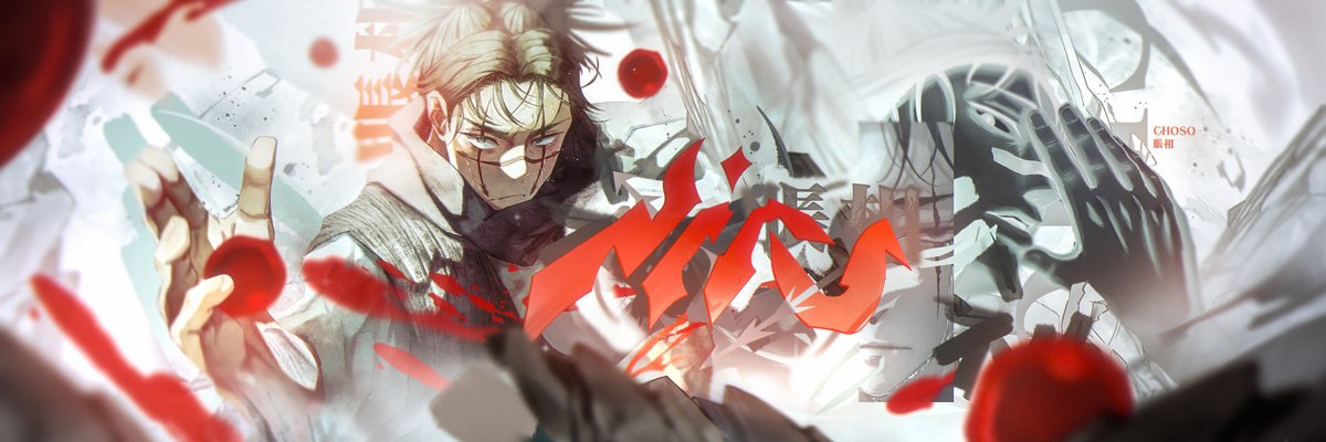 choso

support appreciated