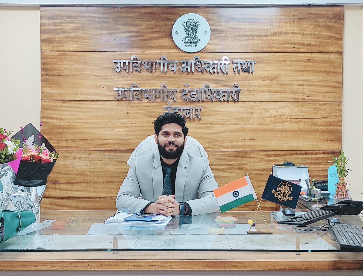 Vinayak Mahamuni, IAS tweet media