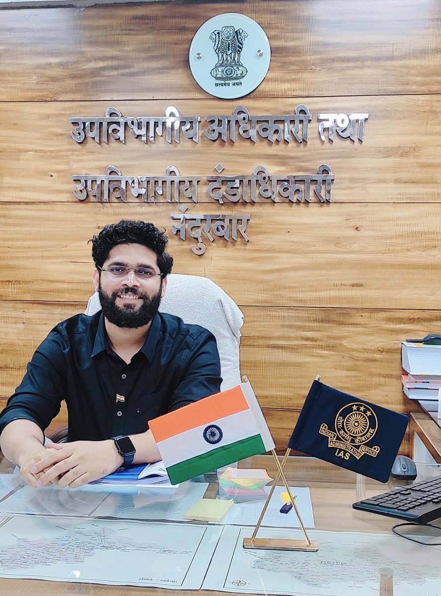 Vinayak Mahamuni, IAS tweet media