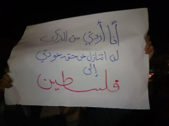mubaidin_rashed's tweet photo. كأردني أبن قبيلة من كرك صلاح الدين .. 

ودي أذكركم في ظل كل العنصرية
 من الطرفين بأننا واحد و ديننا ، دمنا واحد .. https://t.co/mg7bxzD58i