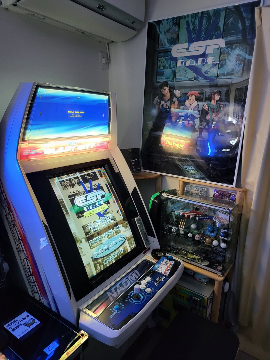 otearai753's tweet photo. エスプレイド 
 #esprade  #shmups
 #CAVE  #ケイブ https://t.co/9Lq19r3cDe