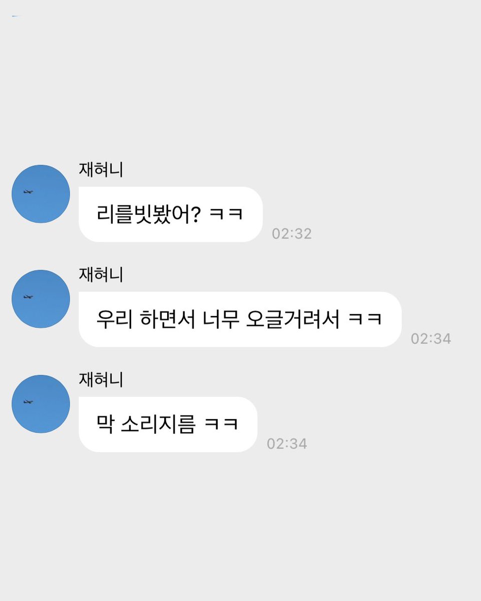 lekoi913's tweet photo. 아 웃겨 https://t.co/CAuothFldW