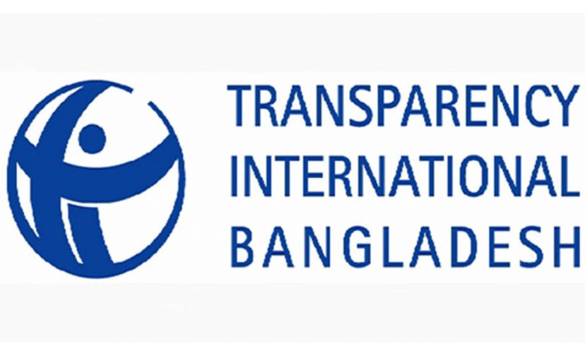 আওয়ামী লীগের ২৩৫ জন প্রার্থী কোটিপতি : টিআইবি