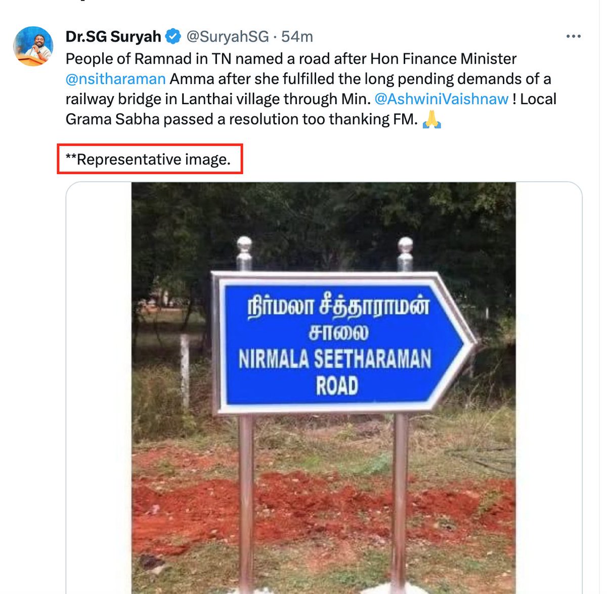 angry_birdu's tweet photo. உத்திர பிரதேசமாக இருந்திருந்தால் எளிதாக ஏமாற்றி இருக்கலாம். தமிழ்நாடு என்பதால் போட்டோஷாப் என்று கண்டு பிடித்து உதைக்க துவங்கி விட்டார்கள். உடனடியாக இது "Representative image" என்று எடிட் செய்து விட்டார். https://t.co/r32LypjuIc