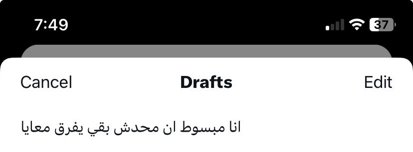 Ahmed Alnagdy (@ahmedalnagdy18) on Twitter photo 