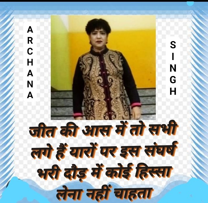 SupportI8618's tweet photo. हम आ रहे हैं सड़कों पर कह दो इन गद्दारों से
चप्पा चप्पा गूंज उठेगा इंकलाब के नारों से https://t.co/fcpQyryoCt