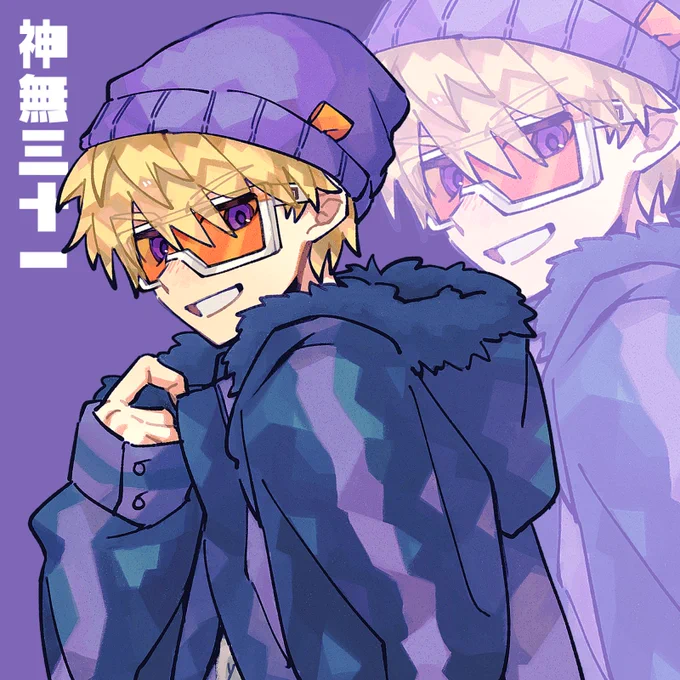 「絶対忘れるなよ」#中高の暁星 