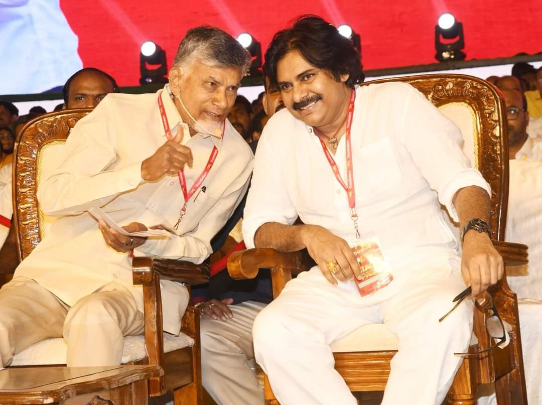 JSPSriram's tweet image. Dear JanaSena Cadre and TDP Cadre,

Those who are abusing or posting negative content about @JaiTDP leaders/cadre in the name of JanaSainiks, and similarly, those who are posting derogatory remarks about @JanaSenaParty leaders/JanaSainiks in the name of TDP cadre, without…