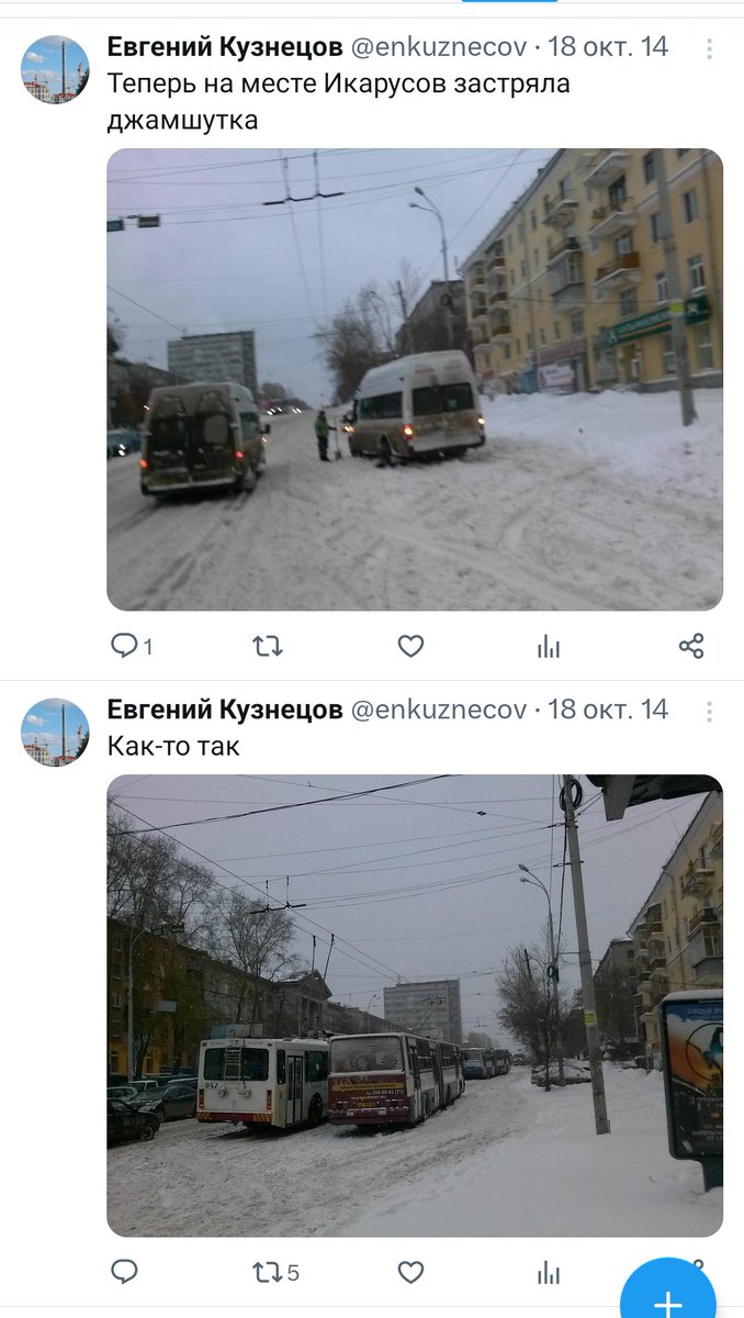 Годы проходят, ничего не меняется