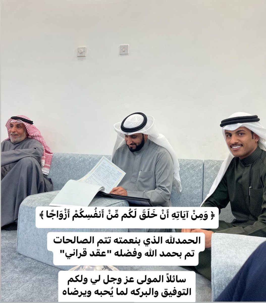ماجد ظافي الديحاني tweet media