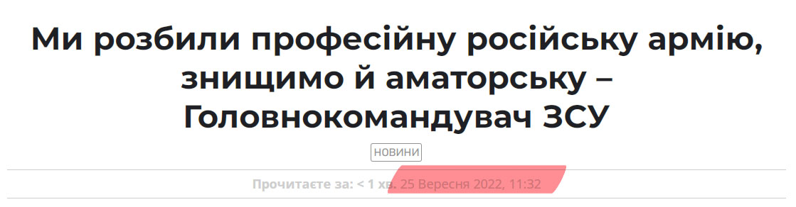 BZhitkov's tweet photo. @dw_russian Залужный в прошлом году так же российскую армию знищил. https://t.co/TLb97qXqoX