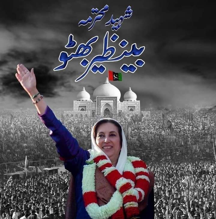 Adilkhanzai's tweet photo. https://t.co/eiRiRkdwSN