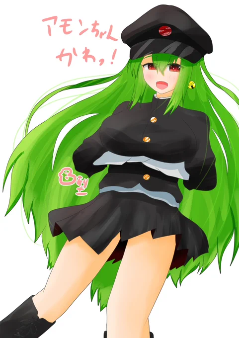アモンちゃん可愛い! #あかね空怪異譚