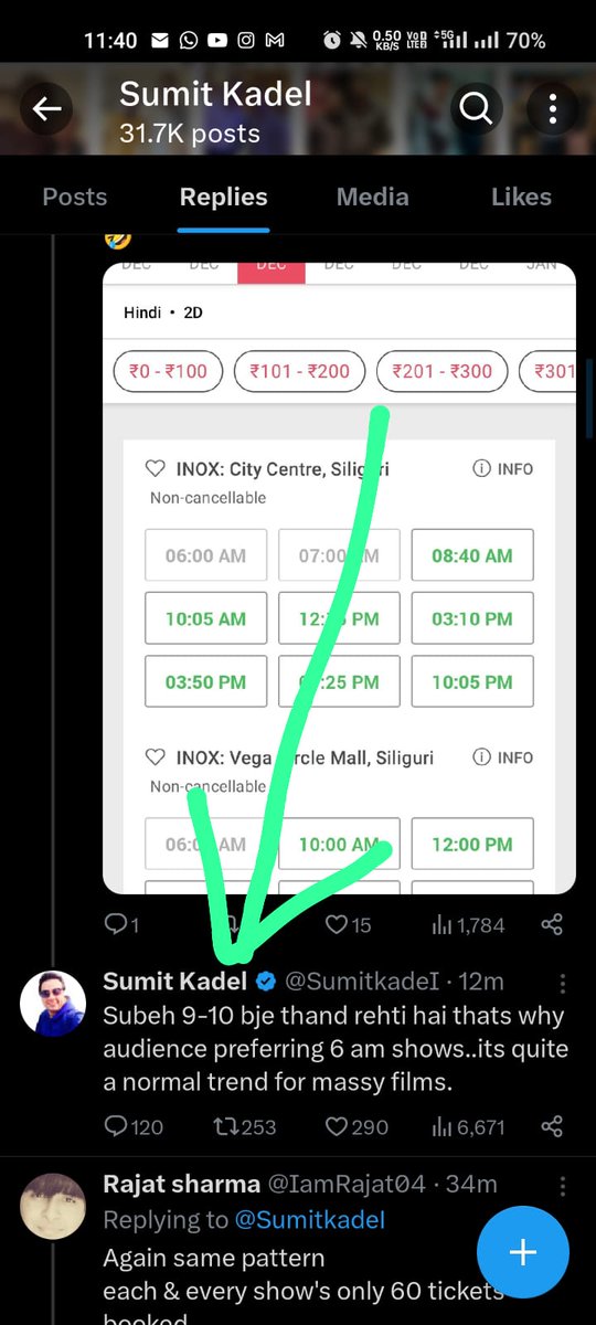 MrinalP63603892's tweet photo. @ivdsai @SacnilkEntmt Corporate kya🤣🤣 Tumhare chache dekhne jate hai naah sirf 6 ka show, 9 ka nhi jate thand lagti hogi  Uper seh Fake collections 🤣🤣 https://t.co/GtoinHIHiL