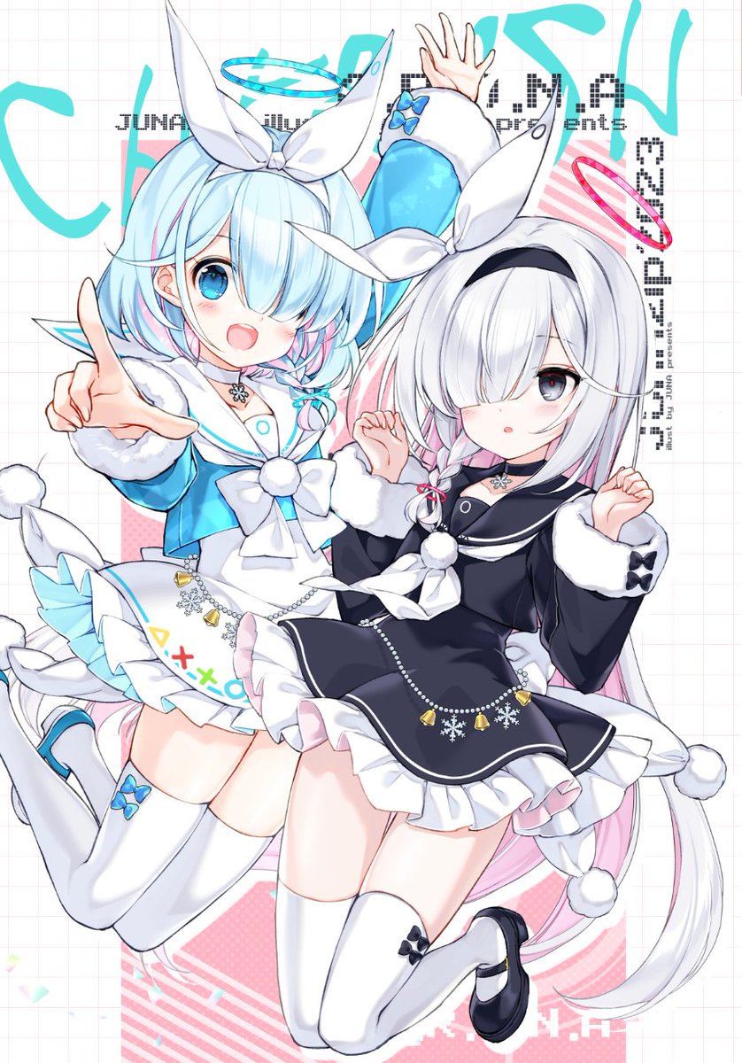 アロナ「新刊表紙です!アロナs!#プラナ #アロナ #ブルアカ #BlueArchive」|JUNA🌟4월SCF【D-07,08】✴️5월블아온리(1차)のイラスト