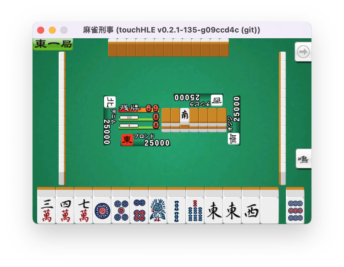 ciciplusplus's tweet image. 🀄️👮
#ciciplusplus #touchHLE

Sometime i spend to much time making a game work which i don&apos;t even know how to play (sadly, i don&apos;t speak Japanese)

Why? We don&apos;t ask this question here