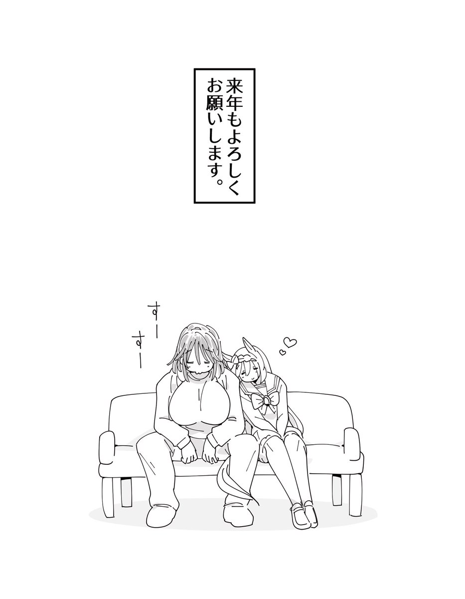 39(2/2)