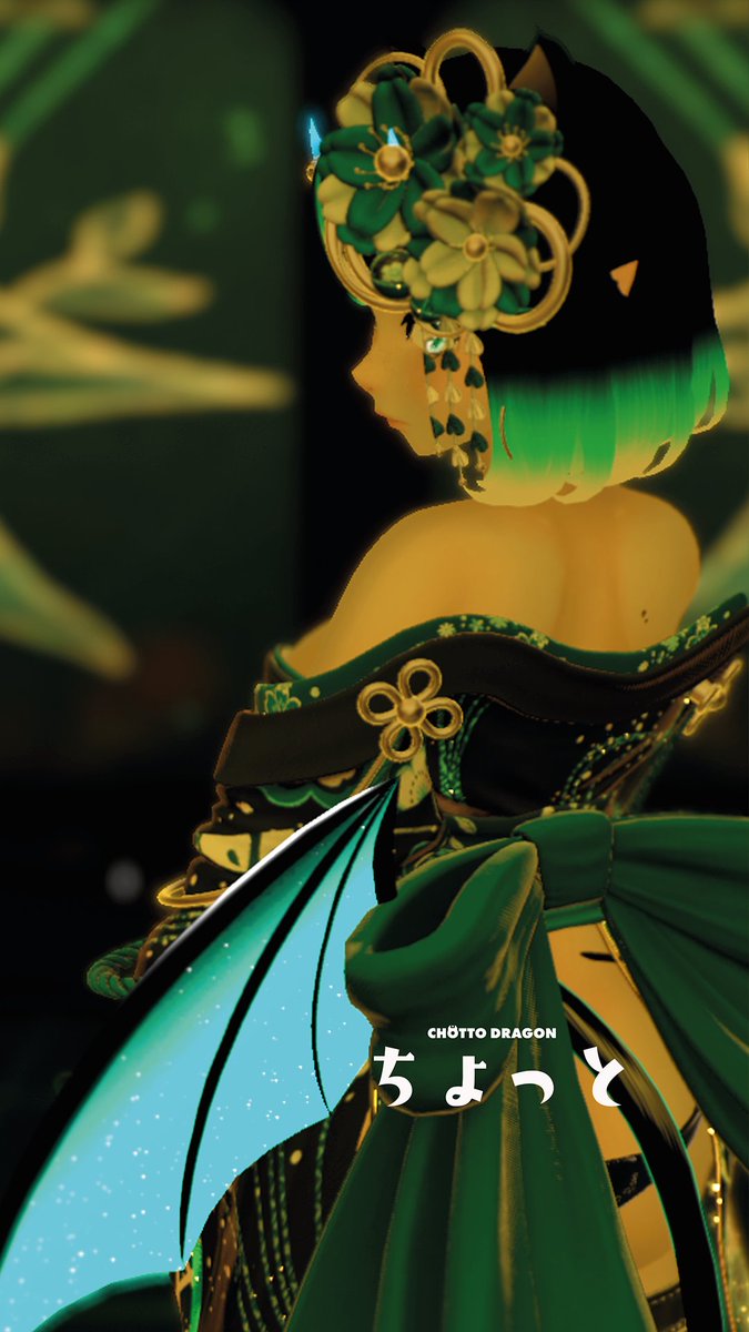 ChottoDragon's tweet image. Year of the Sussy Dragon...

🐉♪♬ 𝐿 𝐼 𝒱 𝐸   𝒩 𝒪 𝒲!!  ♪♬🐉      

#VRChat #VTuber #ThatNewNew