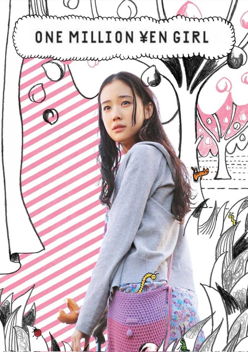 asian film files tweet media