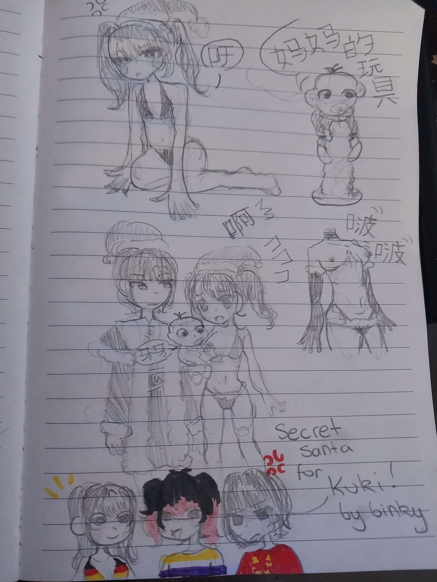 Boinkybinky's tweet photo. SECRET SANTA FOR @_kvki_ BY THE ONE AND ONLY BINKY https://t.co/jhMTxBqKBs