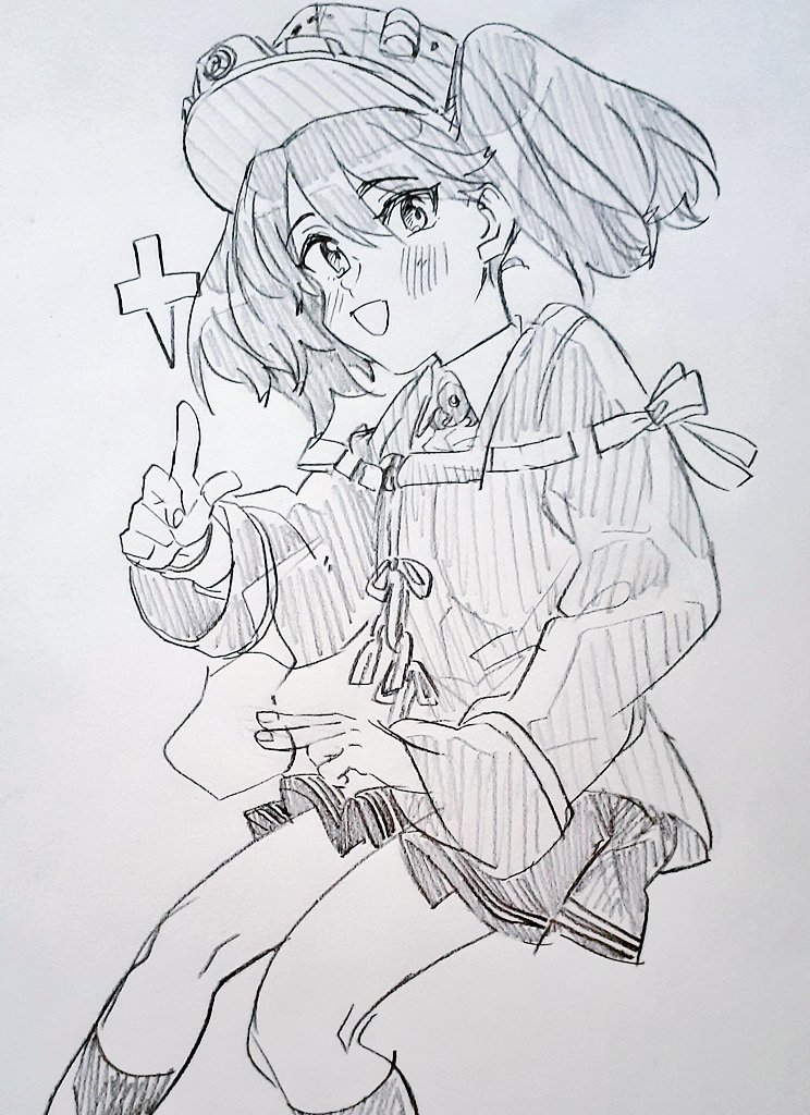 朝龍驤