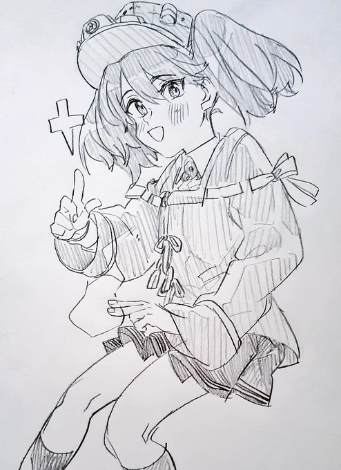 朝龍驤