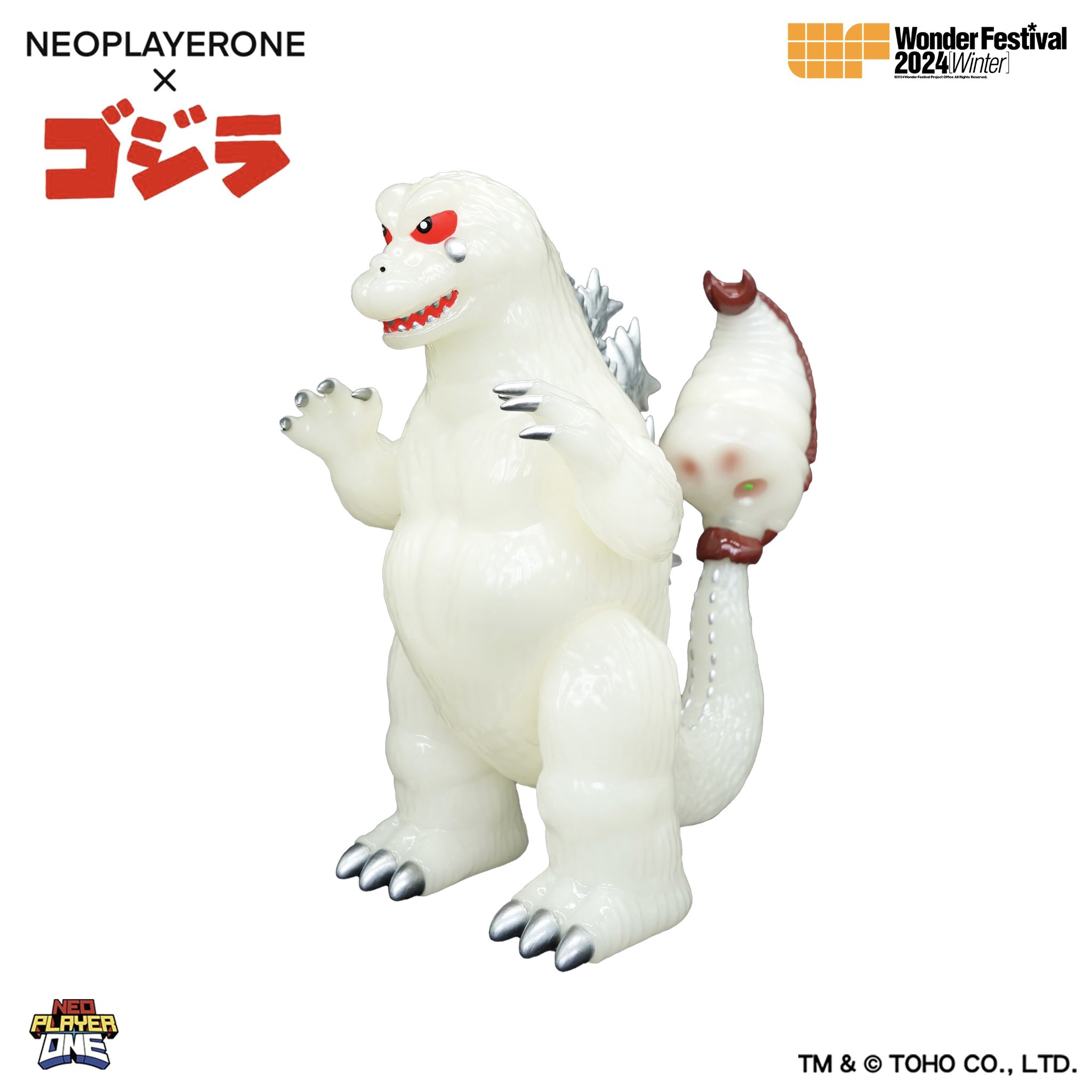 Neoplayerone على X: Neoplayerone على X: