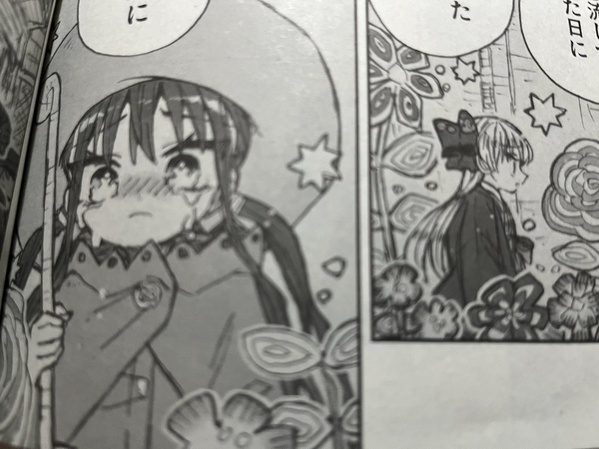 15話のこのページだけ、なぜかページの左右を間違えて絵がノドのほうに持っていかれてたり文字もノドの近くにあったりしてメチャクチャ読みづらくなってますすみません!!

そして来月は休載となります、16話掲載までしばしお待ちください…! 