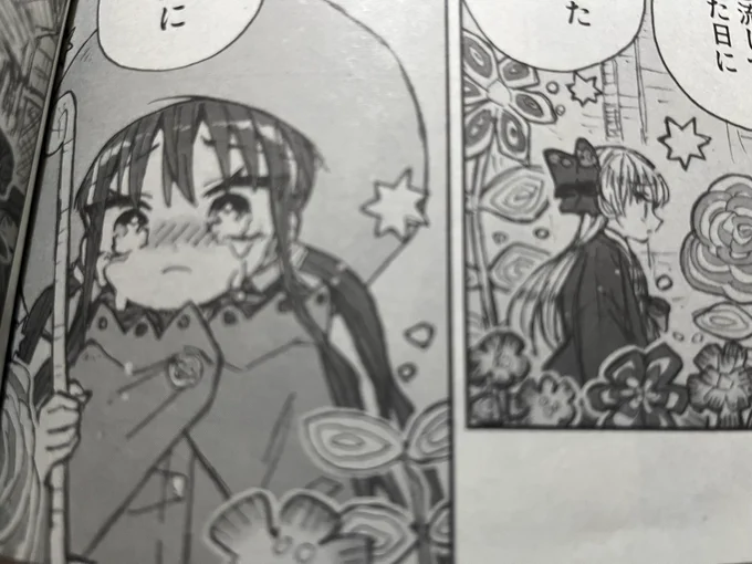 15話のこのページだけ、なぜかページの左右を間違えて絵がノドのほうに持っていかれてたり文字もノドの近くにあったりしてメチャクチャ読みづらくなってますすみません!!

そして来月は休載となります、16話掲載までしばしお待ちください…! 
