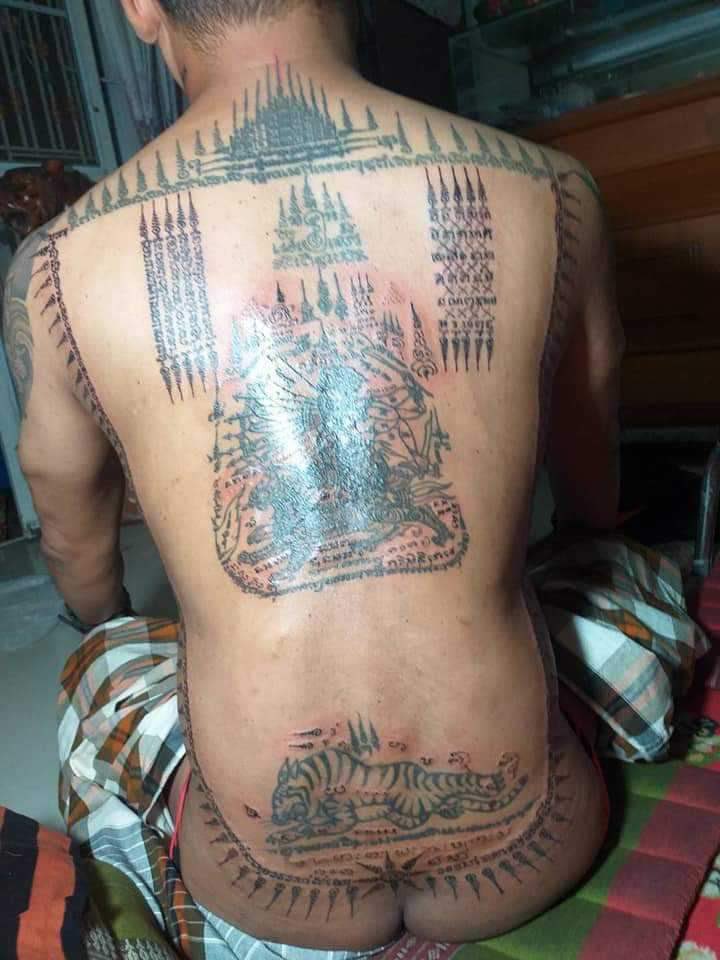 อัพไซร์ สาวๆๆคนไหนอยากลอง