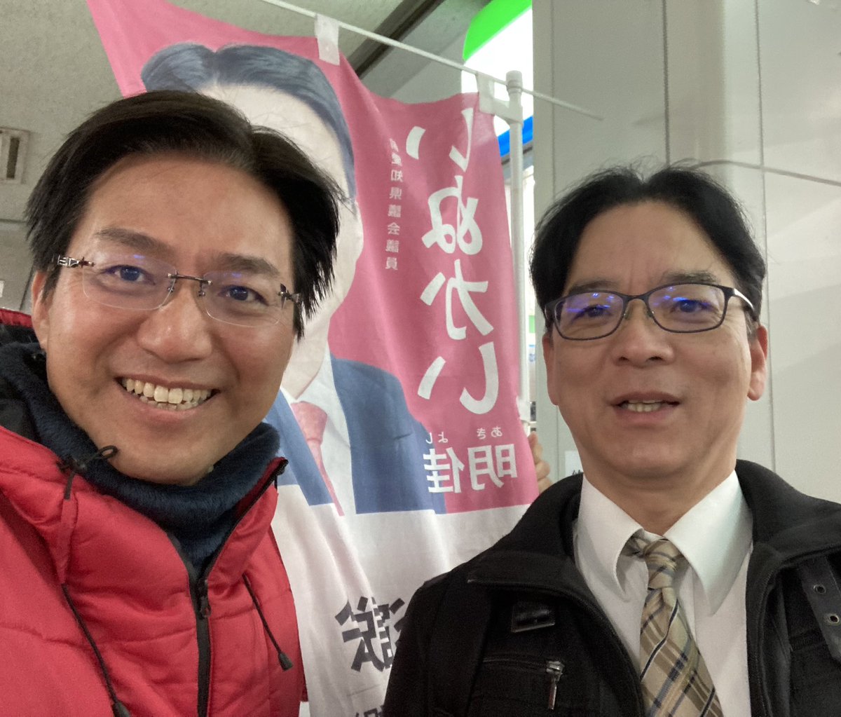 inukaiwan's tweet photo. おはようございます。
今朝は西春駅からスタートです。　
多くの皆さまに声をかけて頂き、笑顔満開です。ありがとうございます。
お仕事や旅行やクラブ活動など充実した年末をお過ごしください。
皆さま、お気をつけて、いってらっしゃいませ。
#名鉄 #西春駅 https://t.co/wqAIzNO06y