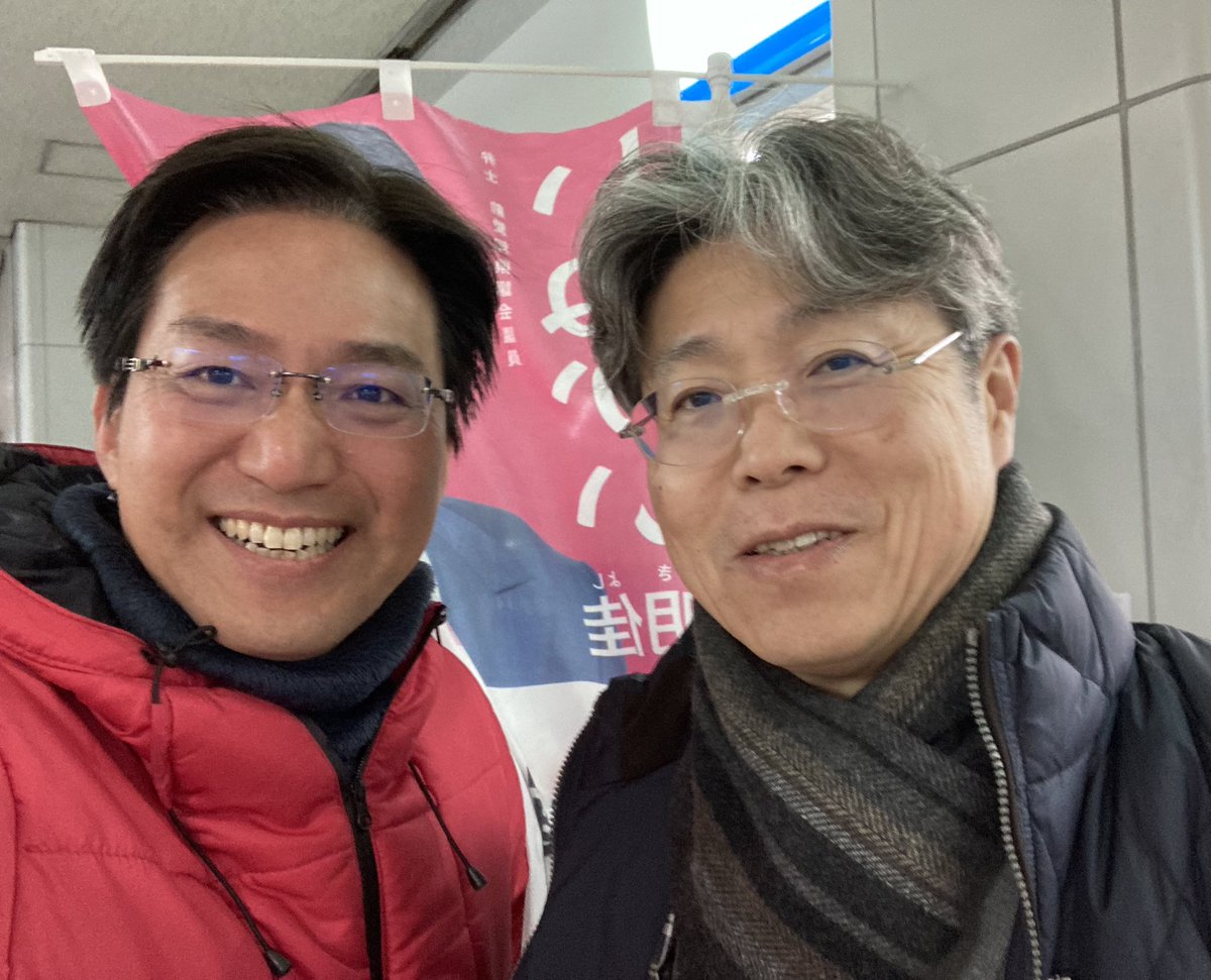 inukaiwan's tweet photo. おはようございます。
今朝は西春駅からスタートです。　
多くの皆さまに声をかけて頂き、笑顔満開です。ありがとうございます。
お仕事や旅行やクラブ活動など充実した年末をお過ごしください。
皆さま、お気をつけて、いってらっしゃいませ。
#名鉄 #西春駅 https://t.co/wqAIzNO06y