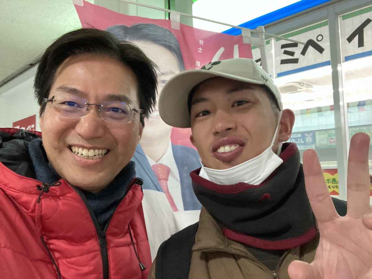 inukaiwan's tweet photo. おはようございます。
今朝は西春駅からスタートです。　
多くの皆さまに声をかけて頂き、笑顔満開です。ありがとうございます。
お仕事や旅行やクラブ活動など充実した年末をお過ごしください。
皆さま、お気をつけて、いってらっしゃいませ。
#名鉄 #西春駅 https://t.co/wqAIzNO06y