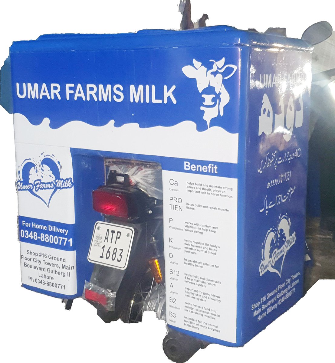 internatio73408's tweet image. Free consultancy to start own business of milk home delivery. #deliverydolutions #deliverybox #fooddelivery #fiberglass #fiberglassbox #madeinpakistan #fabrication #safefooddelivery