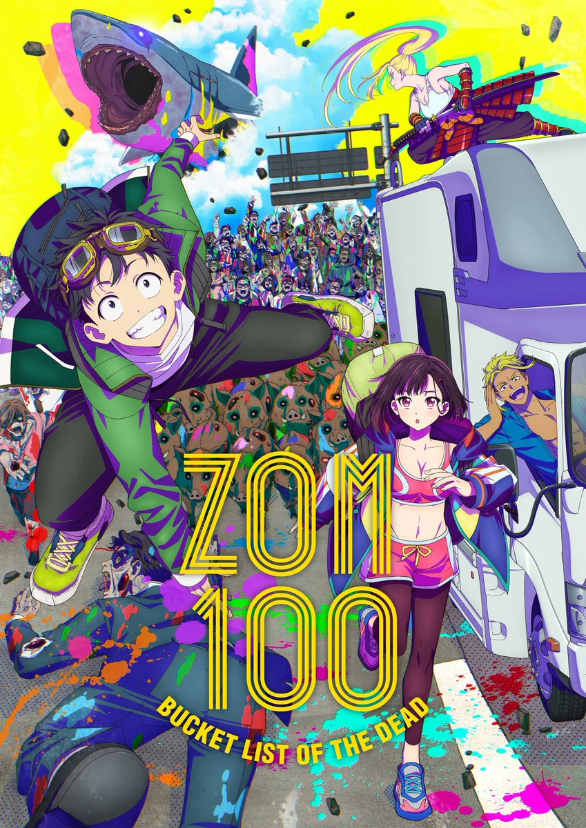 ANIMEse - Animes e Mangás tweet media