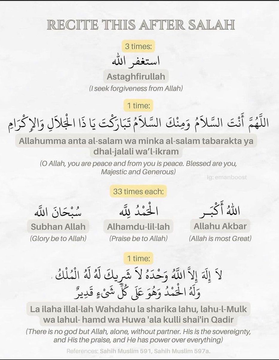 Cool_Ustaz's tweet photo. 📌 https://t.co/pScplLzt2x